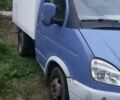 Синий ГАЗ 3302 ГАЗель, объемом двигателя 2.9 л и пробегом 200 тыс. км за 1700 $, фото 1 на Automoto.ua