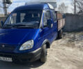 Синий ГАЗ 3302 ГАЗель, объемом двигателя 2.5 л и пробегом 207 тыс. км за 3200 $, фото 4 на Automoto.ua