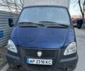 Синий ГАЗ 3302 ГАЗель, объемом двигателя 2.3 л и пробегом 260 тыс. км за 2700 $, фото 1 на Automoto.ua