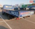 Синий ГАЗ 3302 ГАЗель, объемом двигателя 2.5 л и пробегом 400 тыс. км за 2900 $, фото 13 на Automoto.ua
