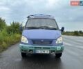 Синий ГАЗ 3302 ГАЗель, объемом двигателя 2.9 л и пробегом 312 тыс. км за 3300 $, фото 1 на Automoto.ua
