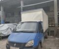 Синий ГАЗ 3302 ГАЗель, объемом двигателя 0 л и пробегом 1 тыс. км за 4637 $, фото 1 на Automoto.ua