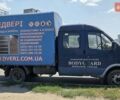 Синий ГАЗ 3302 ГАЗель, объемом двигателя 0 л и пробегом 200 тыс. км за 3900 $, фото 1 на Automoto.ua