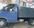 Синий ГАЗ 3302 ГАЗель, объемом двигателя 2.46 л и пробегом 200 тыс. км за 4500 $, фото 51 на Automoto.ua
