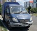 Синий ГАЗ 3302 ГАЗель, объемом двигателя 0 л и пробегом 200 тыс. км за 3900 $, фото 1 на Automoto.ua