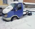 Синій ГАЗ 3302 ГАЗель, об'ємом двигуна 2.5 л та пробігом 2 тис. км за 1499 $, фото 1 на Automoto.ua