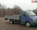Синий ГАЗ 3302 ГАЗель, объемом двигателя 2.46 л и пробегом 328 тыс. км за 3199 $, фото 9 на Automoto.ua