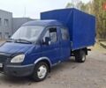 Синий ГАЗ 3302 ГАЗель, объемом двигателя 2.46 л и пробегом 206 тыс. км за 5000 $, фото 1 на Automoto.ua