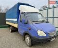Синий ГАЗ 3302 ГАЗель, объемом двигателя 2.46 л и пробегом 248 тыс. км за 2999 $, фото 1 на Automoto.ua