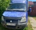 Синий ГАЗ 3302 ГАЗель, объемом двигателя 0 л и пробегом 420 тыс. км за 2000 $, фото 1 на Automoto.ua