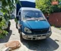 Синій ГАЗ 3302 ГАЗель, об'ємом двигуна 2.5 л та пробігом 220 тис. км за 2300 $, фото 1 на Automoto.ua