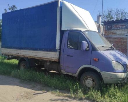 Синий ГАЗ 3302 ГАЗель, объемом двигателя 2.5 л и пробегом 3 тыс. км за 3480 $, фото 1 на Automoto.ua