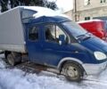 Синій ГАЗ 3302 ГАЗель, об'ємом двигуна 0 л та пробігом 1 тис. км за 2700 $, фото 1 на Automoto.ua