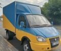 Синій ГАЗ 3302 ГАЗель, об'ємом двигуна 3 л та пробігом 123 тис. км за 5500 $, фото 1 на Automoto.ua