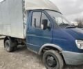 Синий ГАЗ 3302 ГАЗель, объемом двигателя 0 л и пробегом 350 тыс. км за 1800 $, фото 5 на Automoto.ua