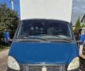 Синій ГАЗ 3302 ГАЗель, об'ємом двигуна 2.9 л та пробігом 1000 тис. км за 2451 $, фото 1 на Automoto.ua
