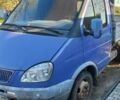 Синий ГАЗ 3302 ГАЗель, объемом двигателя 2.4 л и пробегом 200 тыс. км за 1029 $, фото 5 на Automoto.ua