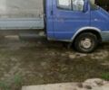 Синій ГАЗ 3302 ГАЗель, об'ємом двигуна 2 л та пробігом 1 тис. км за 100 $, фото 1 на Automoto.ua