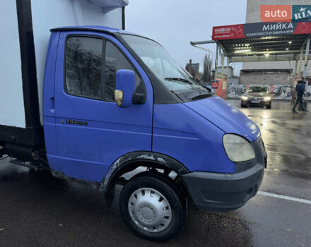 Синій ГАЗ 3302 ГАЗель, об'ємом двигуна 2.46 л та пробігом 390 тис. км за 3100 $, фото 4 на Automoto.ua