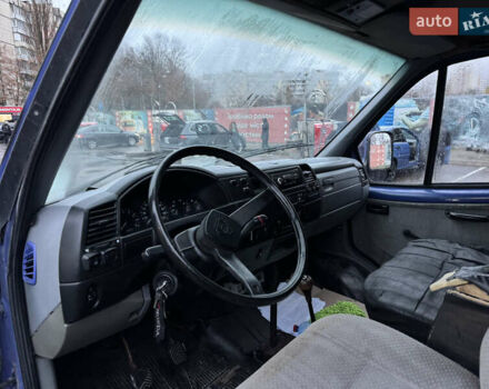 Синій ГАЗ 3302 ГАЗель, об'ємом двигуна 2.46 л та пробігом 390 тис. км за 3100 $, фото 15 на Automoto.ua