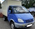 Синій ГАЗ 3302 ГАЗель, об'ємом двигуна 25 л та пробігом 233 тис. км за 3800 $, фото 1 на Automoto.ua