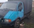 Синий ГАЗ 3302 ГАЗель, объемом двигателя 2.4 л и пробегом 100 тыс. км за 846 $, фото 7 на Automoto.ua
