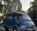 Синій ГАЗ 3302 ГАЗель, об'ємом двигуна 2.9 л та пробігом 100 тис. км за 969 $, фото 1 на Automoto.ua