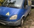 Синий ГАЗ 3302 ГАЗель, объемом двигателя 2.4 л и пробегом 500 тыс. км за 1000 $, фото 1 на Automoto.ua