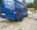 Синій ГАЗ 3302 ГАЗель, об'ємом двигуна 3 л та пробігом 10 тис. км за 1319 $, фото 1 на Automoto.ua
