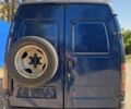 ГАЗ 3302 ГАЗель 2004 в Киеве на Automoto.ua Синий ГАЗ 3302 ГАЗель, объемом двигателя 2.3 л и пробегом 220 тыс. км за 1100 $, фото 15 на Automoto.ua