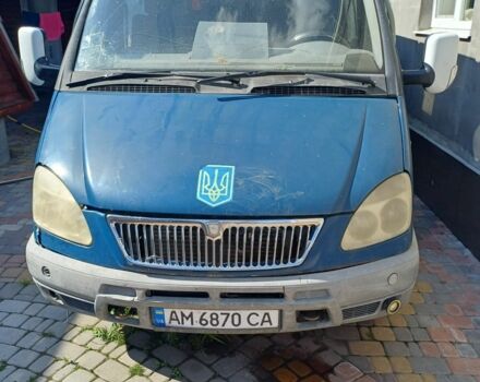 Синий ГАЗ 3302 ГАЗель, объемом двигателя 2.3 л и пробегом 250 тыс. км за 1800 $, фото 1 на Automoto.ua