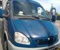 Синий ГАЗ 3302 ГАЗель, объемом двигателя 2.3 л и пробегом 220 тыс. км за 3200 $, фото 1 на Automoto.ua