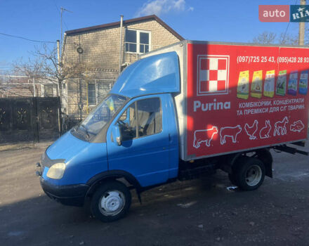 Синій ГАЗ 3302 ГАЗель, об'ємом двигуна 2.46 л та пробігом 168 тис. км за 2900 $, фото 1 на Automoto.ua