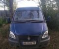 Синий ГАЗ 3302 ГАЗель, объемом двигателя 2.5 л и пробегом 344 тыс. км за 726 $, фото 1 на Automoto.ua