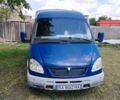 Синий ГАЗ 3302 ГАЗель, объемом двигателя 2.5 л и пробегом 77 тыс. км за 4650 $, фото 1 на Automoto.ua