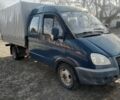 Синий ГАЗ 3302 ГАЗель, объемом двигателя 2.4 л и пробегом 277 тыс. км за 2650 $, фото 1 на Automoto.ua