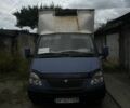 Синий ГАЗ 3302 ГАЗель, объемом двигателя 0 л и пробегом 1000 тыс. км за 2600 $, фото 1 на Automoto.ua