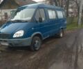 Синій ГАЗ 3302 ГАЗель, об'ємом двигуна 1 л та пробігом 1 тис. км за 1650 $, фото 1 на Automoto.ua