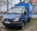 Синий ГАЗ 3302 ГАЗель, объемом двигателя 2.46 л и пробегом 200 тыс. км за 3500 $, фото 1 на Automoto.ua