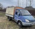 Синий ГАЗ 3302 ГАЗель, объемом двигателя 2.5 л и пробегом 160 тыс. км за 1200 $, фото 1 на Automoto.ua
