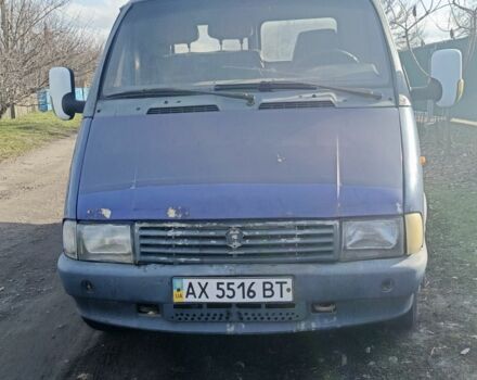Синий ГАЗ 3302 ГАЗель, объемом двигателя 0 л и пробегом 200 тыс. км за 1500 $, фото 2 на Automoto.ua
