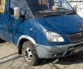 Синий ГАЗ 3302 ГАЗель, объемом двигателя 2.5 л и пробегом 147 тыс. км за 4700 $, фото 1 на Automoto.ua