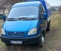 Синій ГАЗ 3302 ГАЗель, об'ємом двигуна 2.5 л та пробігом 295 тис. км за 4201 $, фото 1 на Automoto.ua