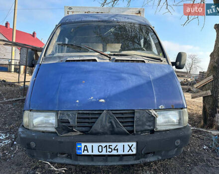 ГАЗ 3302 ГАЗель 1998 в Белой Церкве на Automoto.ua Синий ГАЗ 3302 ГАЗель, объемом двигателя 2.45 л и пробегом 250 тыс. км за 1500 $, фото 1 на Automoto.ua