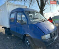 ГАЗ 3302 ГАЗель 1998 в Белой Церкве на Automoto.ua Синий ГАЗ 3302 ГАЗель, объемом двигателя 2.45 л и пробегом 250 тыс. км за 1500 $, фото 2 на Automoto.ua