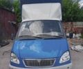 Синий ГАЗ 3302 ГАЗель, объемом двигателя 2.89 л и пробегом 1000 тыс. км за 3000 $, фото 1 на Automoto.ua