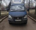 Синий ГАЗ 3302 ГАЗель, объемом двигателя 2.3 л и пробегом 280 тыс. км за 5250 $, фото 1 на Automoto.ua