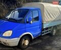 Синий ГАЗ 3302 ГАЗель, объемом двигателя 2.5 л и пробегом 275 тыс. км за 2800 $, фото 1 на Automoto.ua