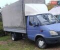 Синий ГАЗ 3302 ГАЗель, объемом двигателя 2.5 л и пробегом 555 тыс. км за 5000 $, фото 3 на Automoto.ua
