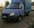Синій ГАЗ 3302 ГАЗель, об'ємом двигуна 0 л та пробігом 450 тис. км за 3500 $, фото 1 на Automoto.ua